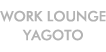 Work Rounge Yagoto